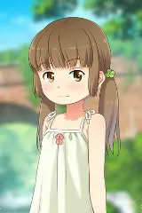 Shizuka