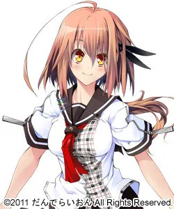 Yasaka Suzu