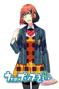 Nanami Haruka