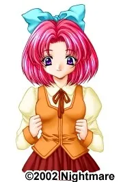 Ooiwa Megumi