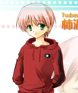 Kakizawa Tsubasa