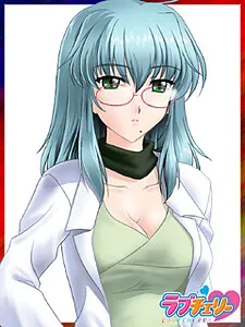 Kurata Wakana