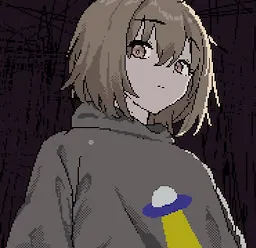 Rin