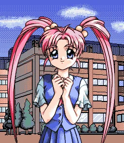 Haneda Chisa