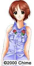 Sakaki Miyu
