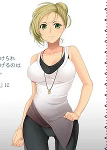 Saki