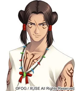Takehinateru