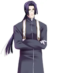 Tsuwabuki