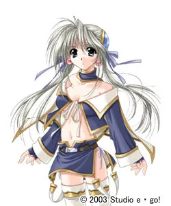 Emilia