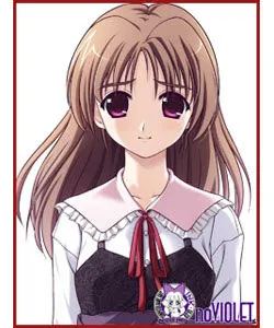 Yanagihara Chiari