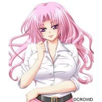 Ama Reimi