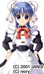 Wakamiya Tomo