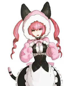 Akiha Rumiho