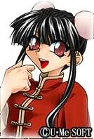 Rui Rui