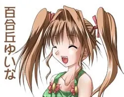 Yurioka Yuika