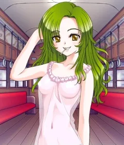 Konatsu