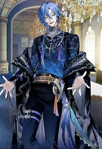 Euren