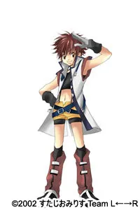 Ikaru