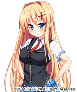 Kusuno Kagami
