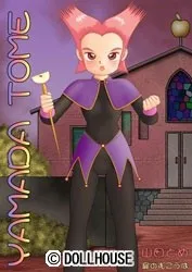 Yamada Tome