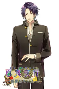 Tatsuta Kyousuke