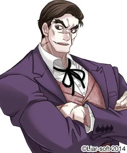 Taigokudou Akuji