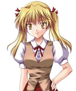 Sawachika Eri
