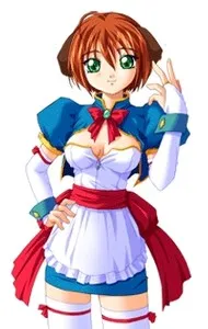Yuu