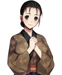 Sae