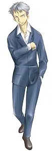 Hirasaka Yuuji