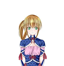 Tachibana Shii