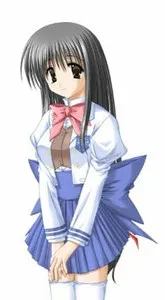 Tsuwano Hikari