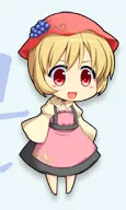 Aki Minoriko