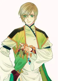 Nagi