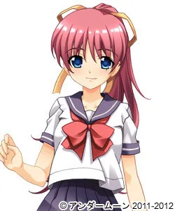 Ayasaki Tabane