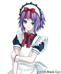 Shiro