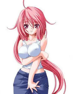 Sakinuma Yukie