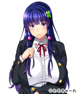 Nasukawa Yuki