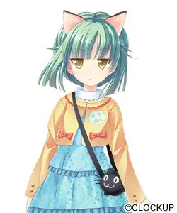 Amunesu