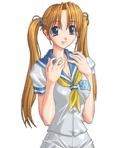 Ran
