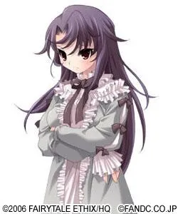 Miyoshi Reiko