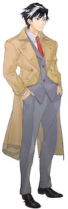Tamura Yasu
