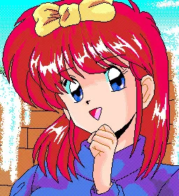 Shimamura Mika
