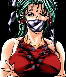 Reiko