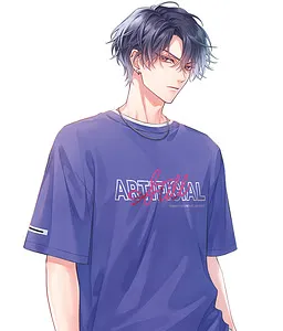 Tsuyuki Ritsu