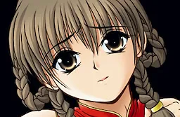 Leifang
