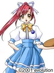 Katori Minaho