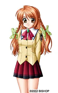 Kirishima Yumi