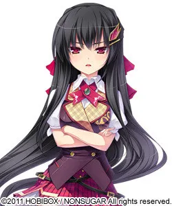 Watarase Shirayuki