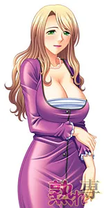 Kawaramachi Sonoko